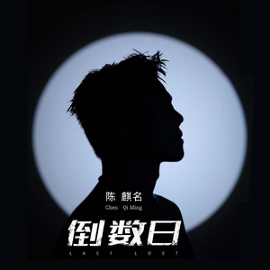 fr 1 day外国黄色大片
