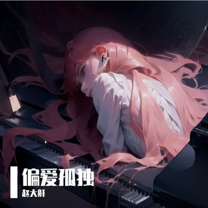 fr 1 day外国黄色大片
